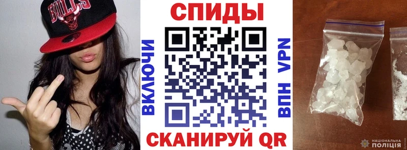 АМФ Premium  продажа наркотиков  Можга 