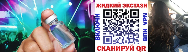 Бутират Butirat хочу OMG зеркало Можга