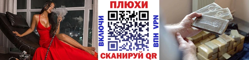 где купить наркоту  Можга  Гашиш ice o lator 