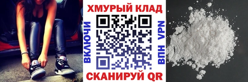 закладка  Можга  ГЕРОИН афганец 