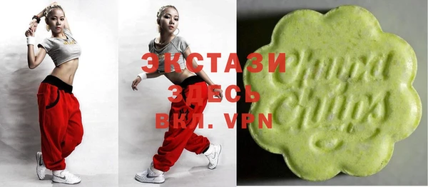 мефедрон Осташков