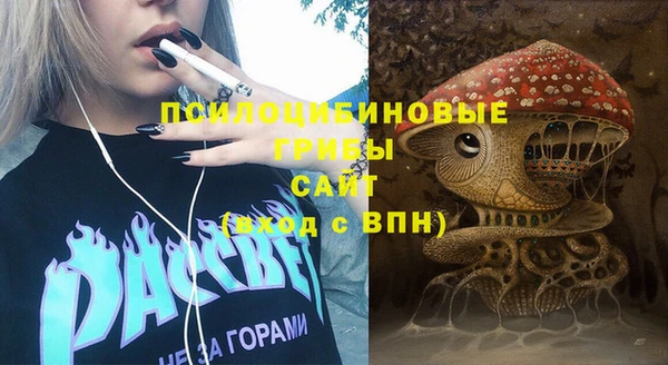 COCAINE Аркадак