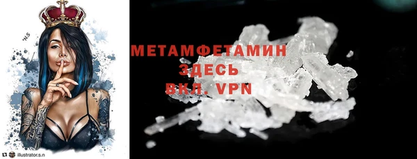COCAINE Аркадак