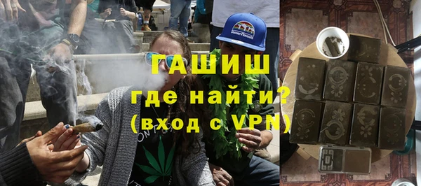 ECSTASY Армянск