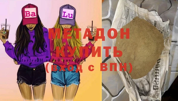 тгк Арсеньев