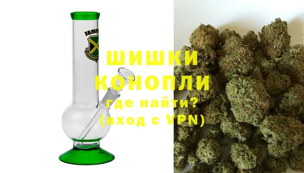 COCAINE Аркадак
